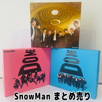 Snow Man DOME 앨범 세트