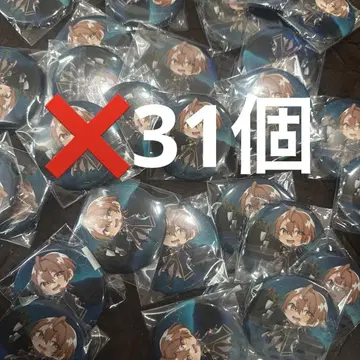 컬러풀 피치 굿즈 마법학원 마호가쿠 우리 데포 31개