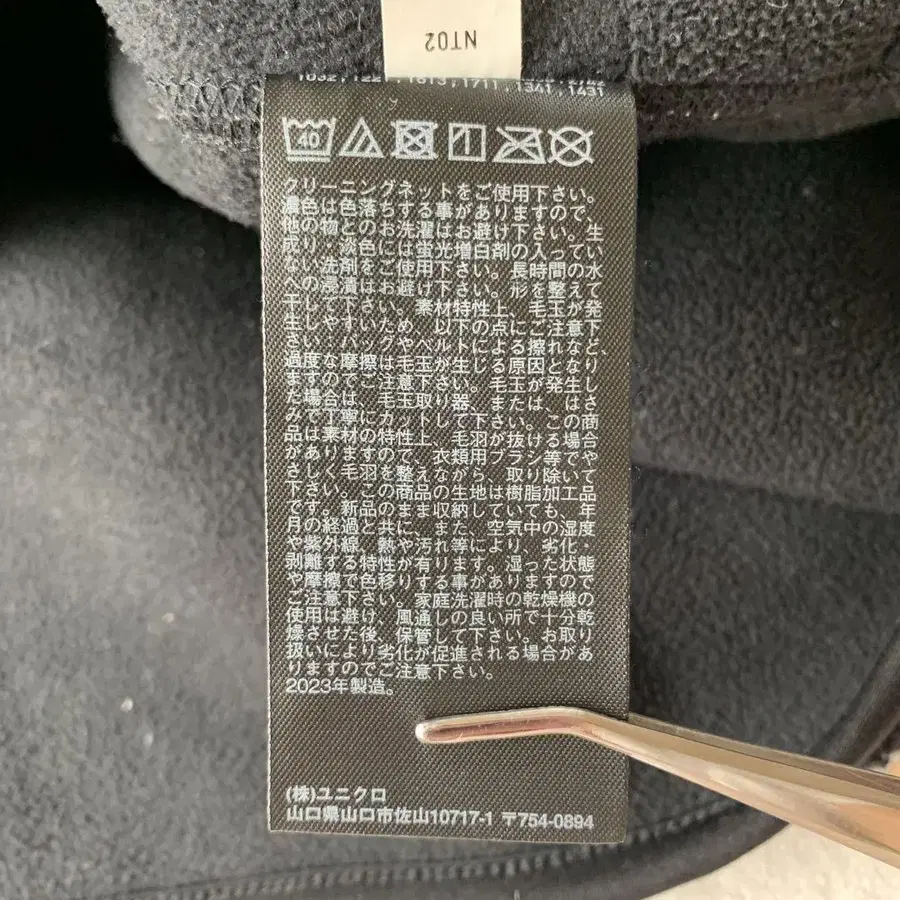 10번째 상품 이미지