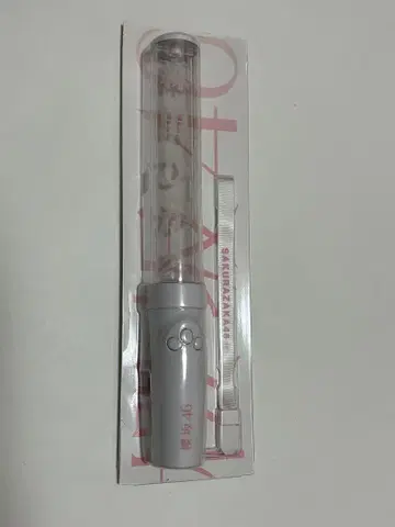 사쿠라자카46 모리타 히카루 최애 응원봉 ver.1