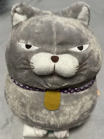 히게만주 고마오