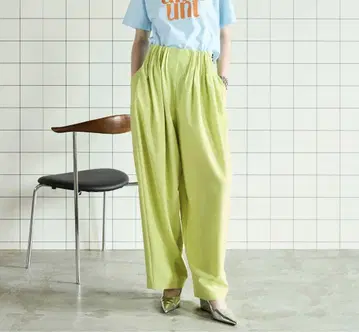 maison special Pintuck Volume Pants