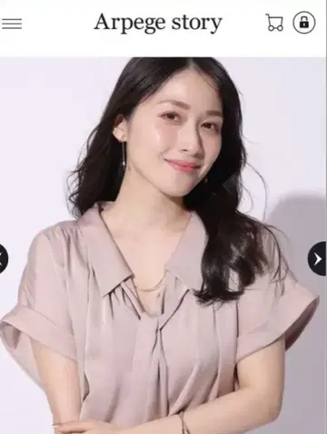 새상품급 프론트 체인 블라우스