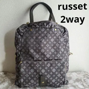 russet 2way 기하학 패턴 그레이 나일론 백팩