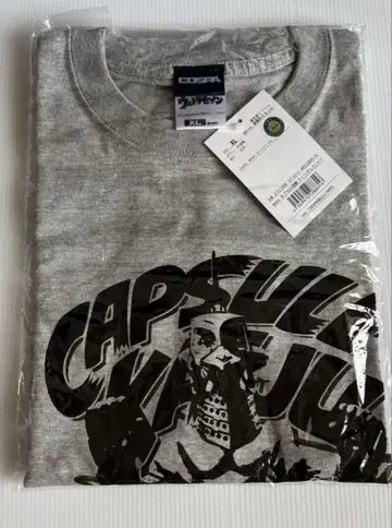 울트라 세븐 COOLER CAPSULE KAIJU 티셔츠 XL 그레이
