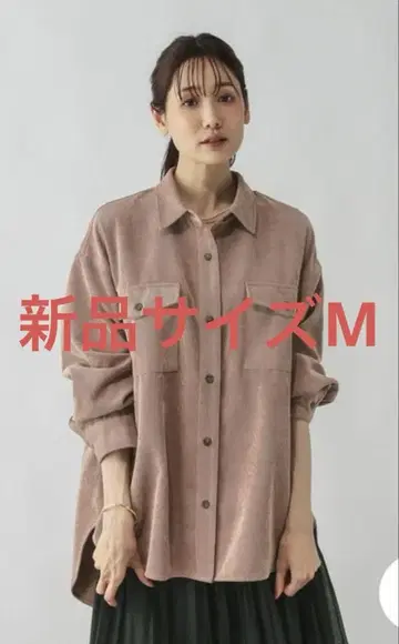 글로벌 워크 이지케어 코듀로이 셔츠 더스티 핑크 M