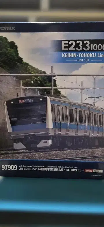 [중고품] [TOMIX 97909] E233계 1000번대 게이힌도호쿠선