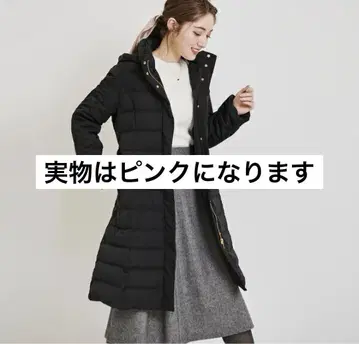 레스 빠세 LAISSE PASSE 롱 다운 코트