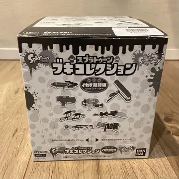 스플래툰 무기 컬렉션 이카스 복각판