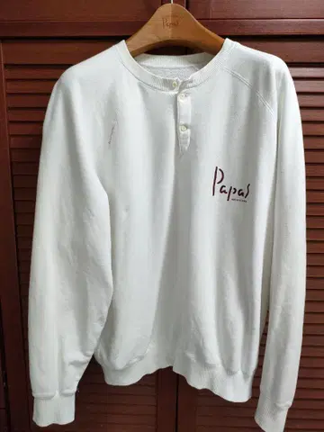 Papas 화이트 트레이닝복