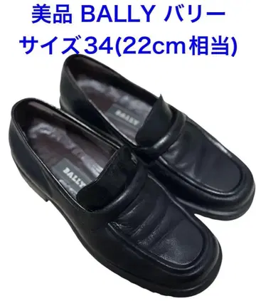 새상품급 BALLY 발리 가죽 로퍼 가죽 신발 34.5 (22cm 상당)