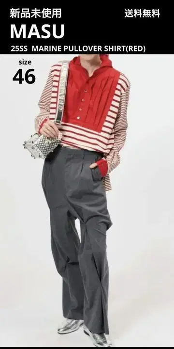 MASU 25SS MARINE PULLOVER SHIRT(RED) 46