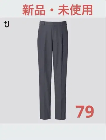 UNIQLO +J 질 샌더 턱 테이퍼드 팬츠 그레이 79