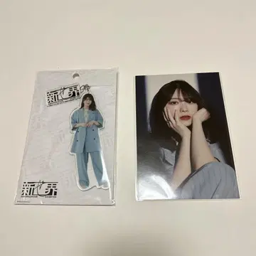 사쿠라자카46 모리타 히카루 신세카이 아크릴 키링 엽서