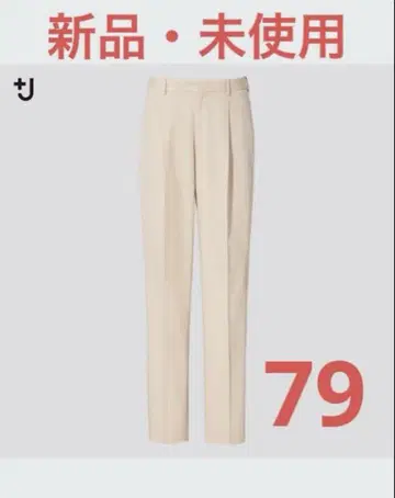 UNIQLO +J 질 샌더 턱 테이퍼드 팬츠 내추럴 79