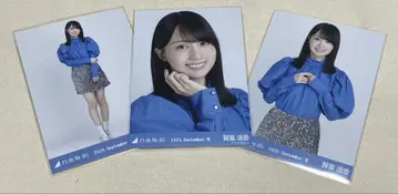 카키 하루카 브로마이드 스팽글