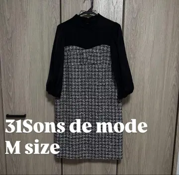 31 Sons de mode M 사이즈 원피스