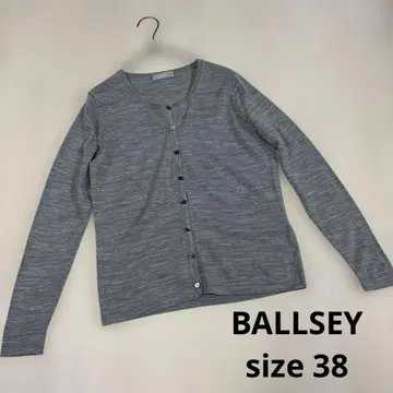 BALLSEY 그레이 가디건 38 울