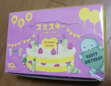 스미스키 벌스데이 미개봉 새상품