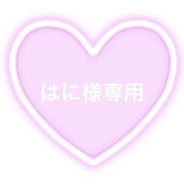 네임 보드 오더