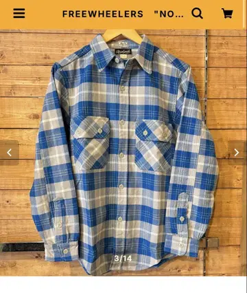 FREEWHEELERS 'NOMAD' WORK SHIRT