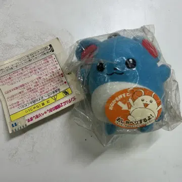 미개봉 레어 포켓몬스터 마릴 키링