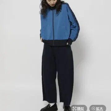니코앤드 셀프 컷 배럴 팬츠 컬러: 네이비 트윌