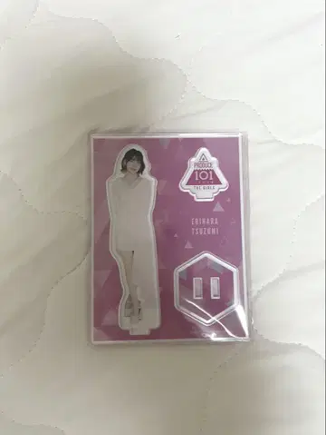 ME:I 에비하라 츠즈미 일프 아크릴 스탠드