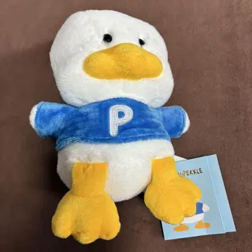 페클 봉제 인형