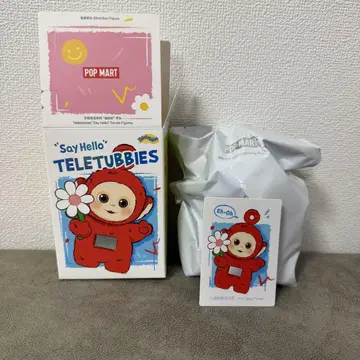 TELETUBBIES say hello Po's Happy Flower