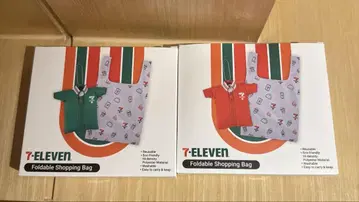 7-Eleven 접이식 쇼핑백 (말레이시아 한정판 디자인)