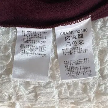 Sybilla 시빌라 고급 니트 원피스 퍼플 보르도 일본제