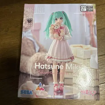 하츠네 미쿠 Hatsune Miku