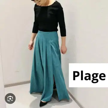 플라주 에코 스웨이드 세미 플레어 맥시 스커트 블루그린 36
