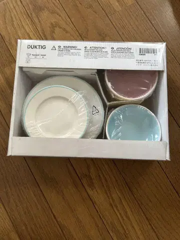 IKEA 이케아 소꿉놀이 세트