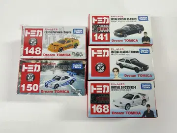 DreamTOMICA 이니셜D 와일드 스피드 미니카 5대 세트