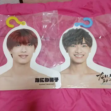 나니와단시 타카하시 쿄헤이 포토 행거
