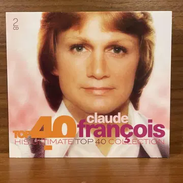 중고 CD 클로드 프랑수아 / Top 40 Claude Francois