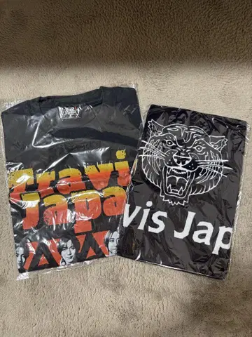 TravisJapan WorldTour 2024 티셔츠 타월 세트