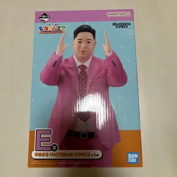 도카이 온에어 제일복권 유메마루 피규어