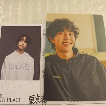 라스피 BMSG trainee 트레이니 프로필 YUTA 유타