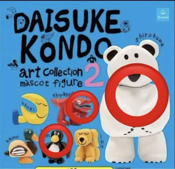 DAISUKE KONDO 2 시로쿠마 펭귄 티라노사우루스 3종 세트