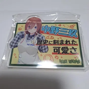5등분의 신부 나카노 미쿠 빌리지 뱅가드 한정품