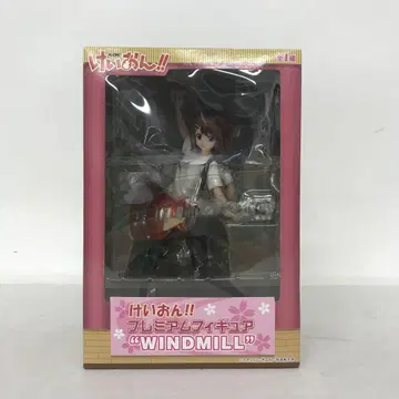 케이온!! 프리미엄 피규어 WINDMILL 히라사와 유이