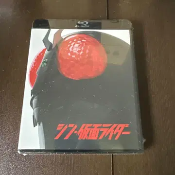 신 가면라이더('23 [ 신 가면라이더 ] 제작위원회)