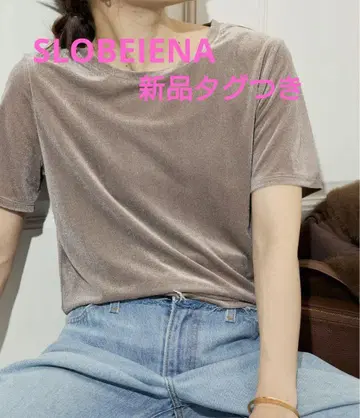 SLOBE IENA 슬로브 이에나 벨로아T셔츠 새상품 택 포함