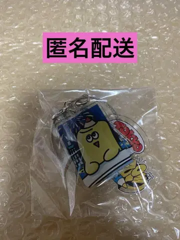마카피 마카코의 러브러브 지역 한정판 키링 도쿄 한정판