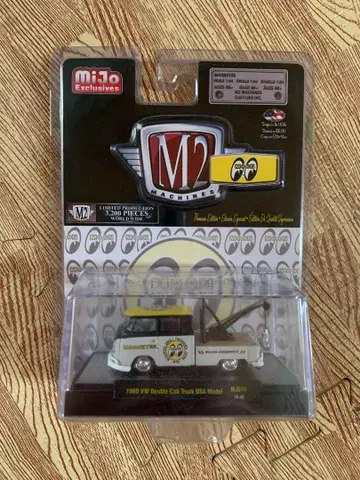 1960 VW 더블캡 트럭 M2 머신 한정판