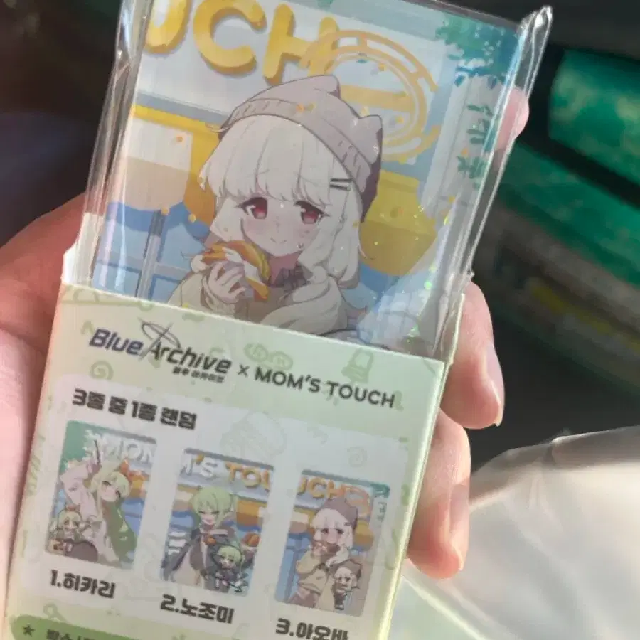 【韓国限定】ブルーアーカイブ マムズタッチコラボ アクリルスタンドセット 韓国限定 ブルアカ マムズタッチコラボアクリルジオラマの通販 by