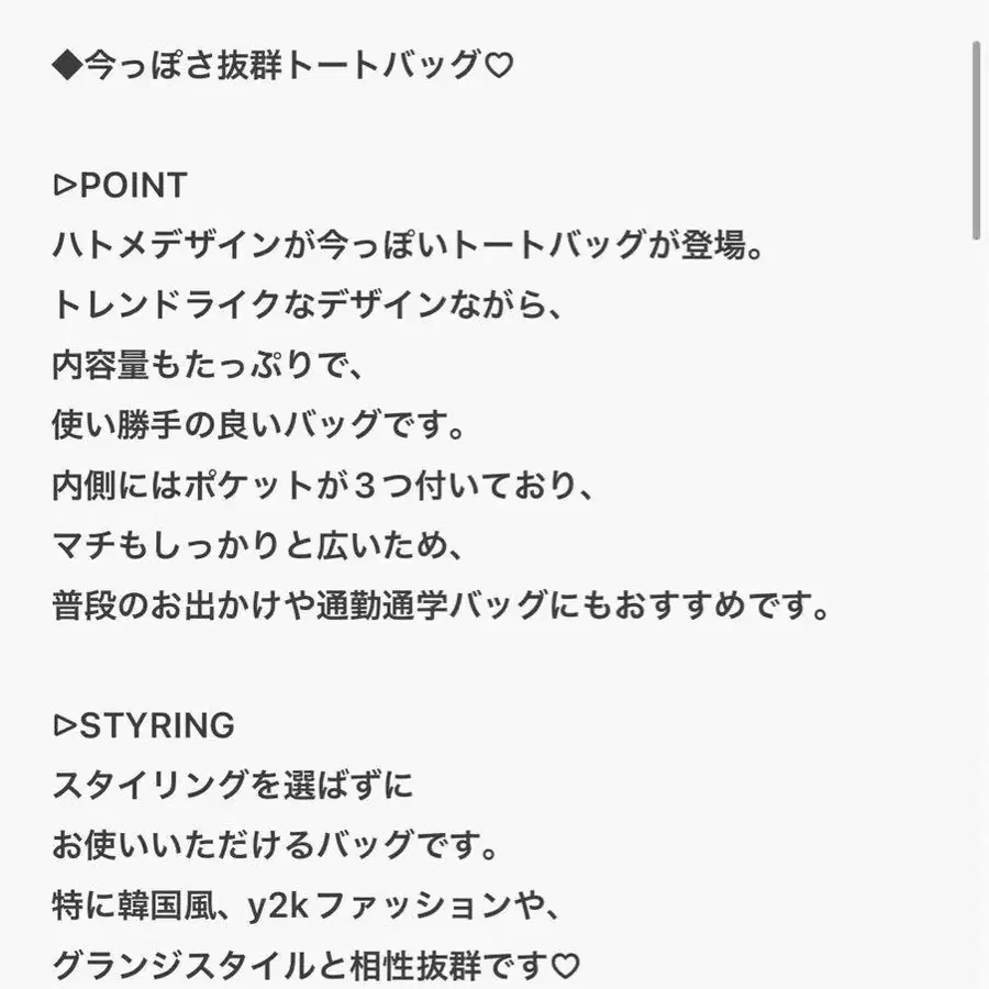 3번째 상품 이미지
